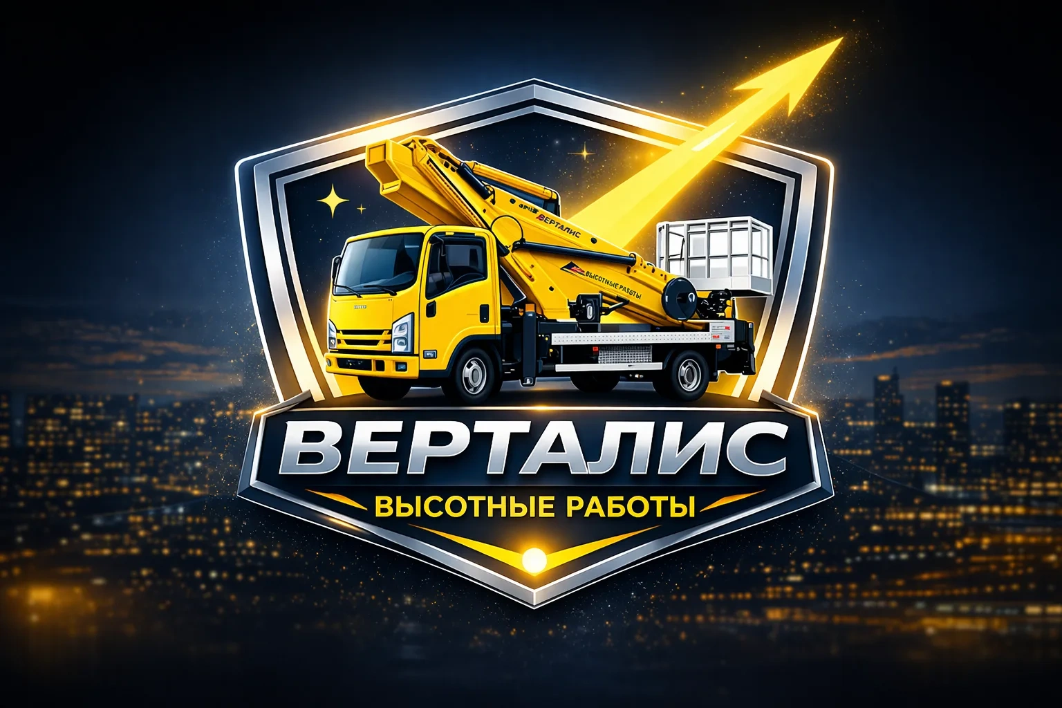 Автовышка Верталис